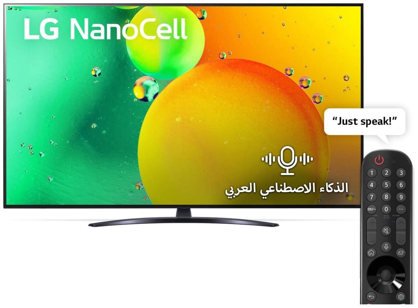 LG 55NANO796QA