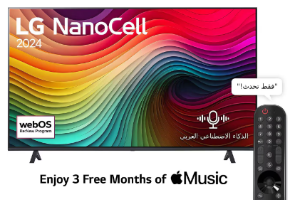 LG 65NANO80T6A