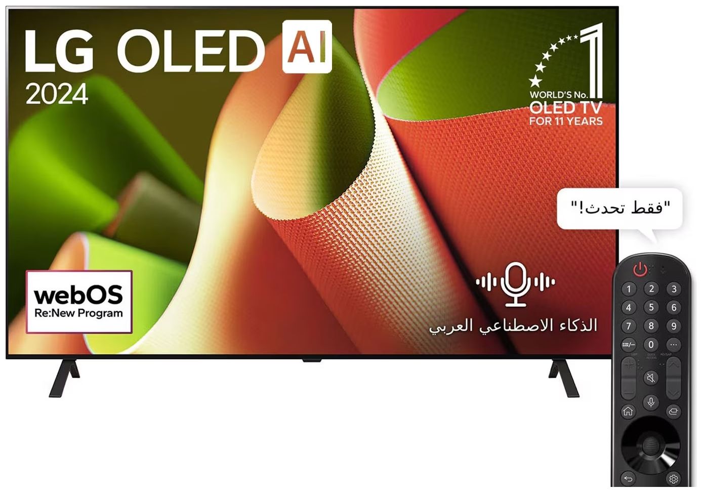 LG OLED77B46LA