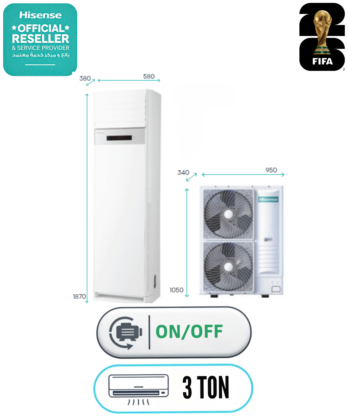 Hisense QAUF-36HT-PRO