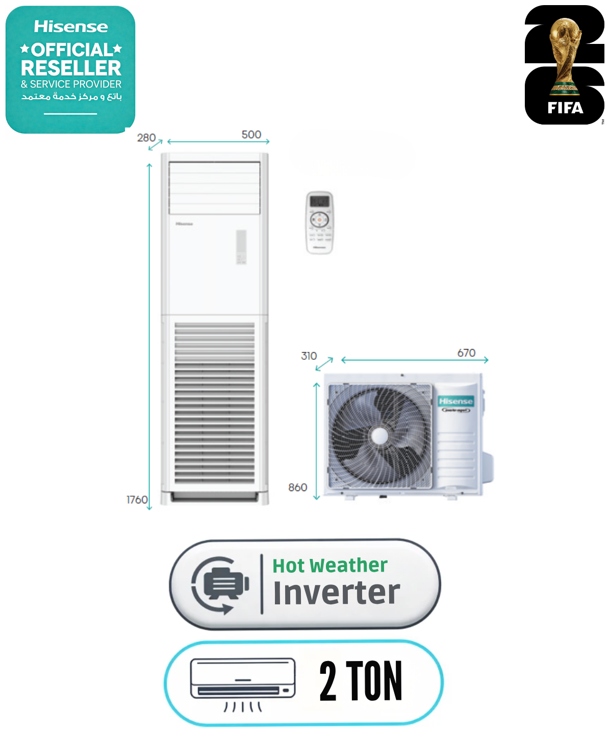 Hisense QAUF-24UT4