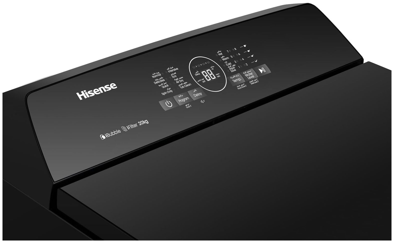 Hisense WT3I2023UT
