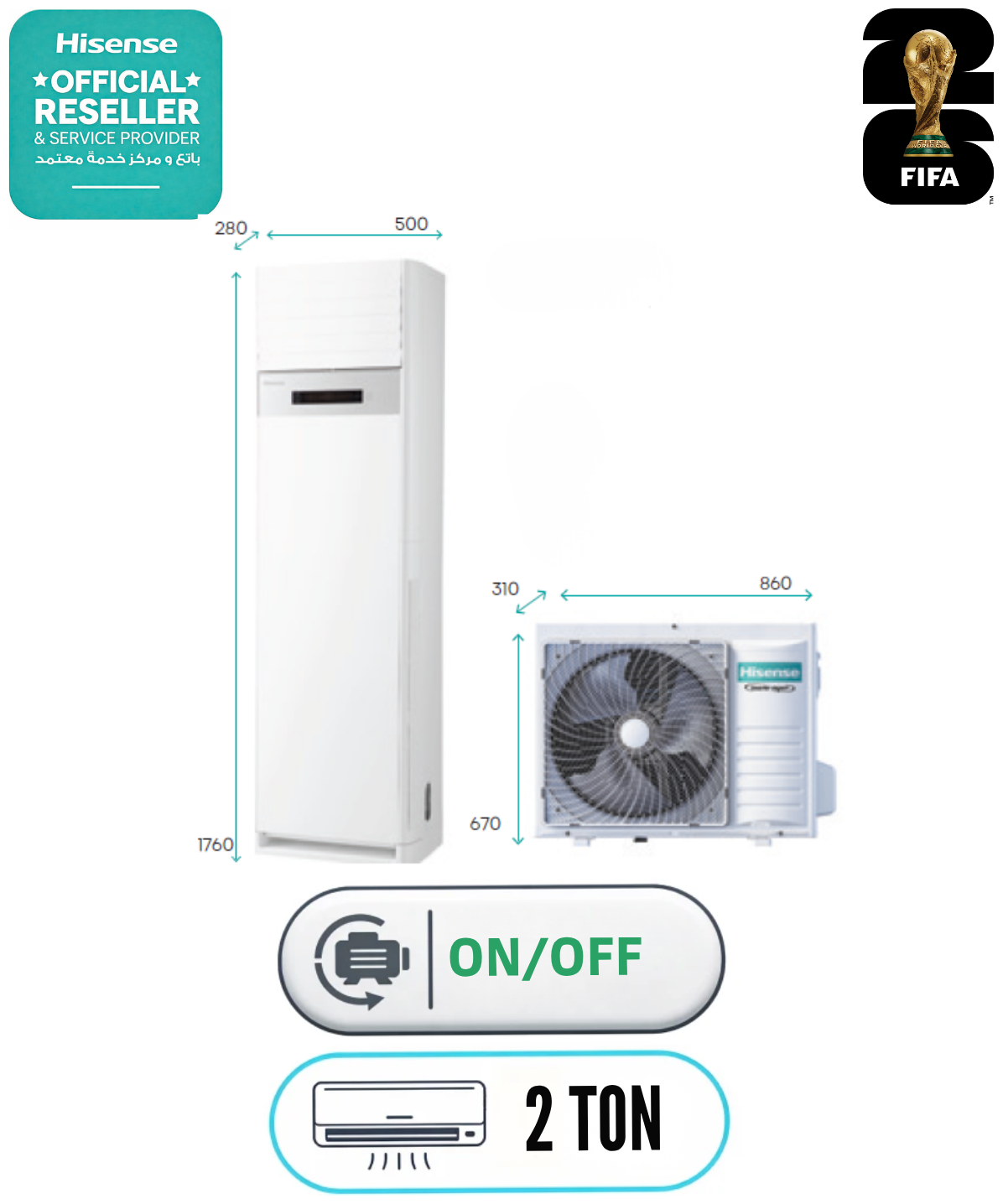 Hisense QAUF-24HT
