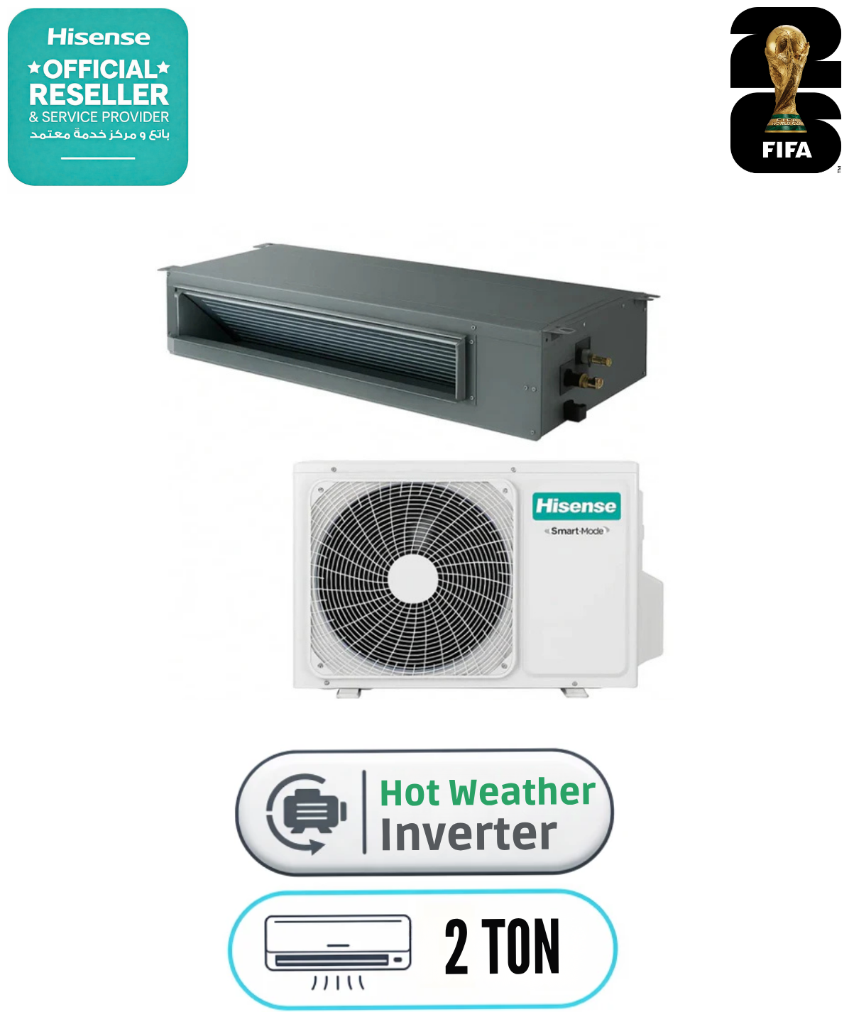 Hisense QAUD-24UT-24