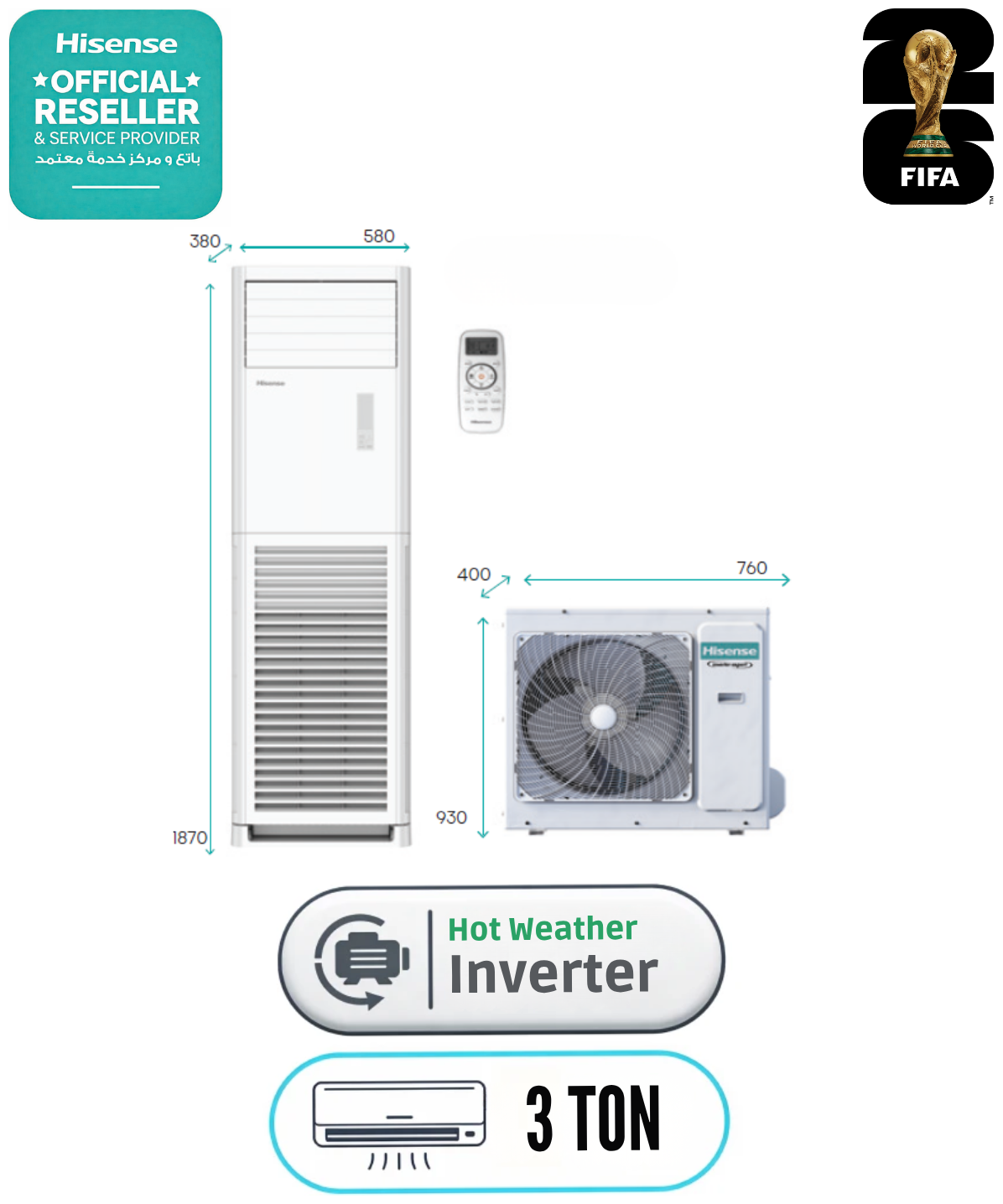 Hisense QAUF-36UT4