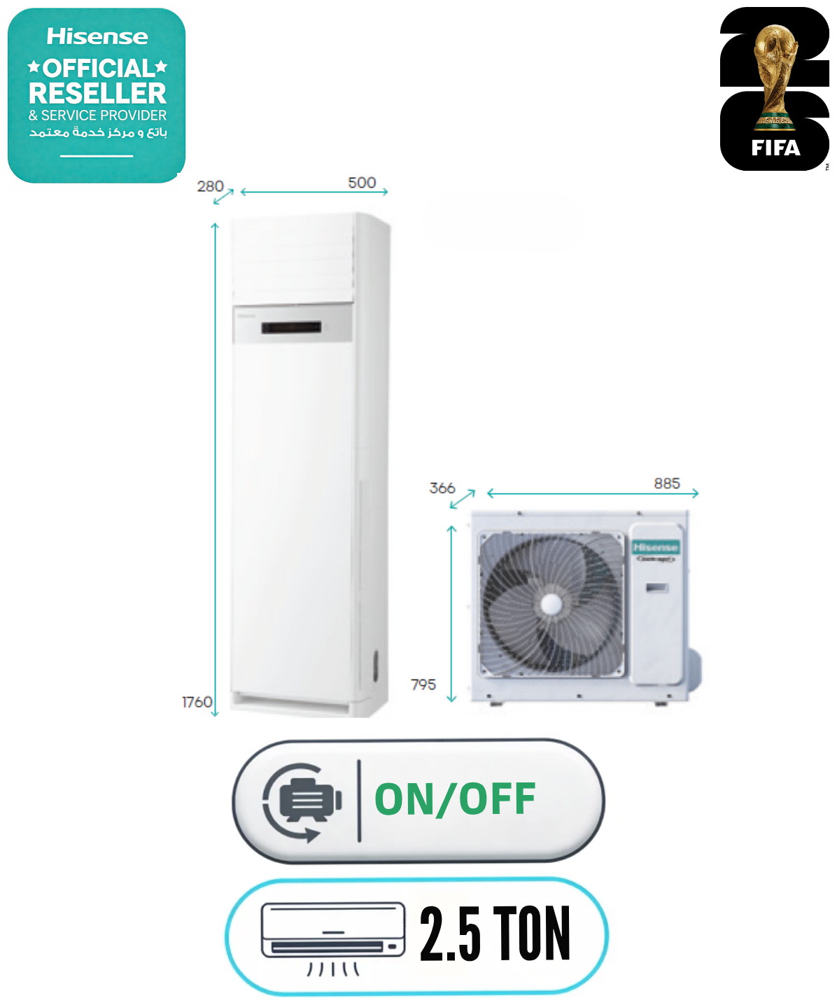 Hisense QAUF-30HT