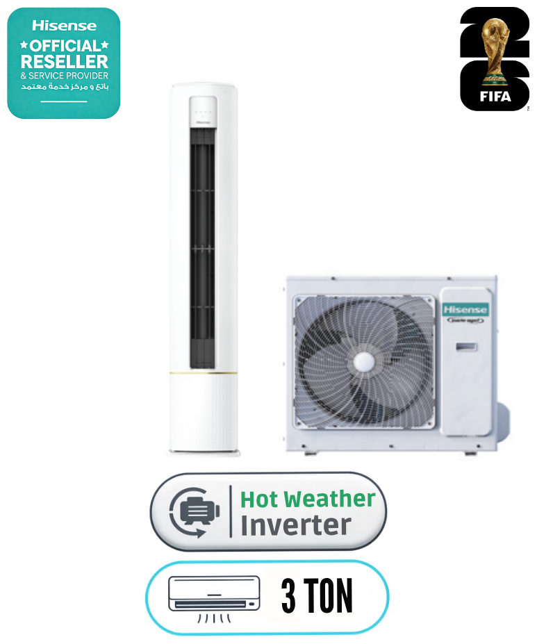 Hisense QAUF-24UTP