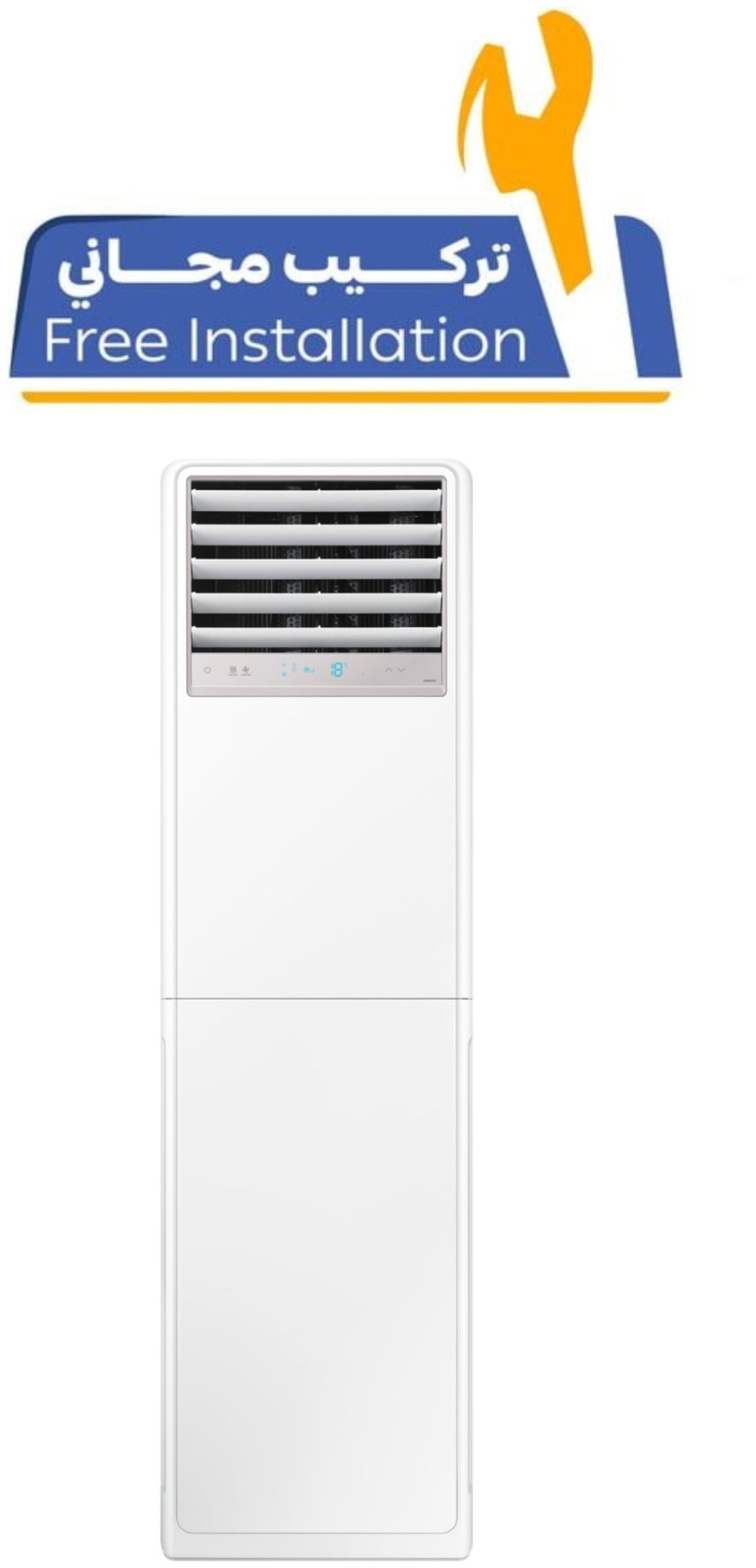 Samsung AC024FEPPEH/IQ