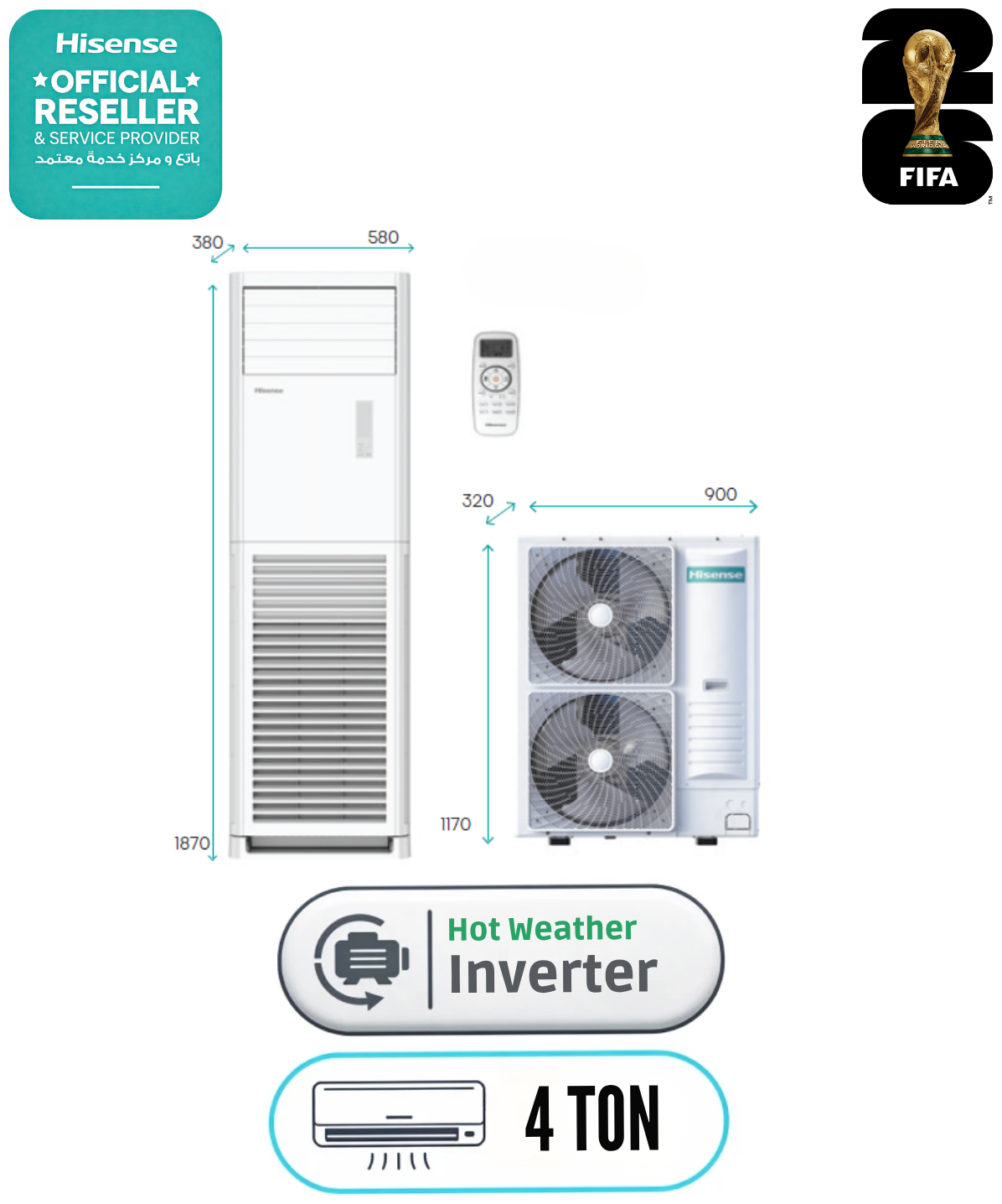Hisense QAUF-48UT4