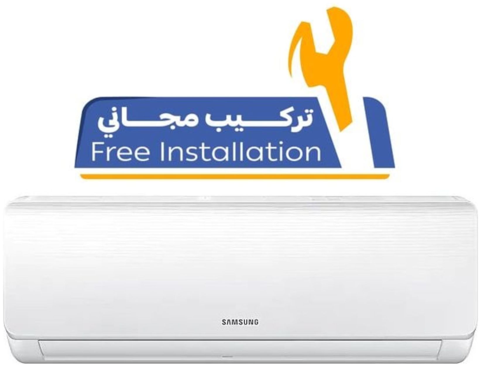 Samsung AR12BQHQGWKN