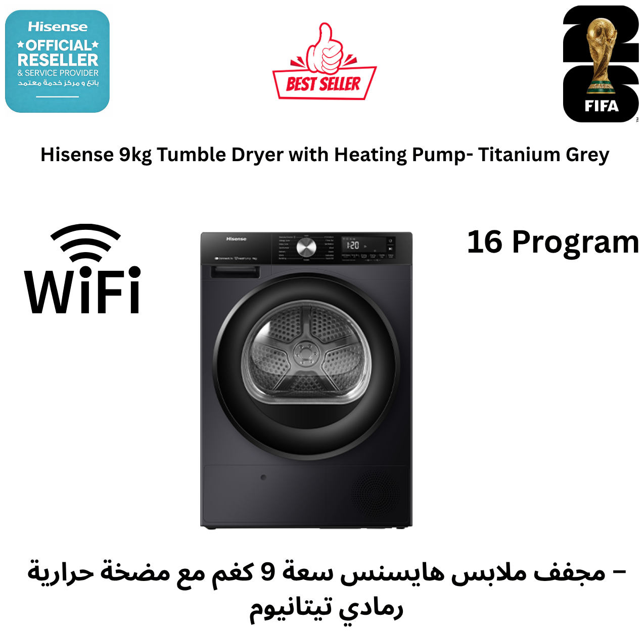 Hisense DH3S902BT