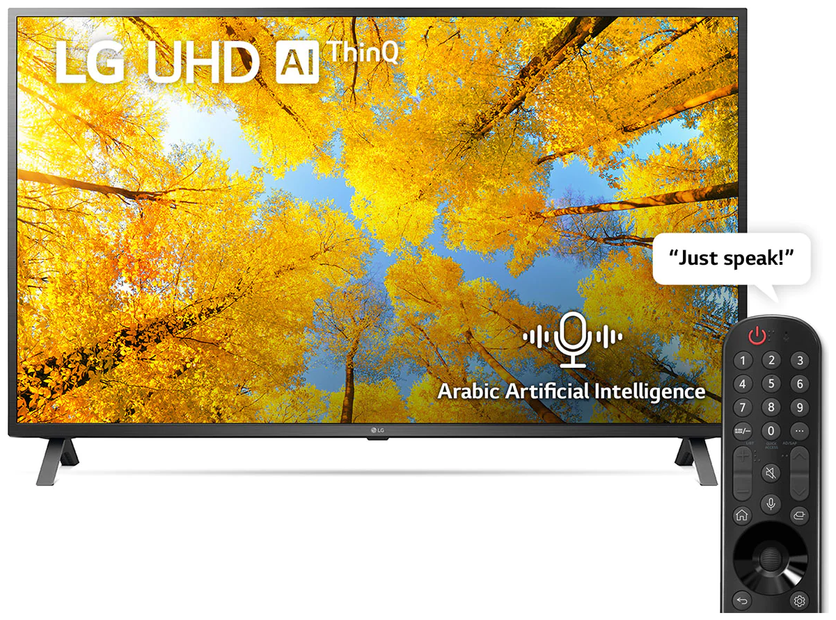 LG 65UQ75006LG