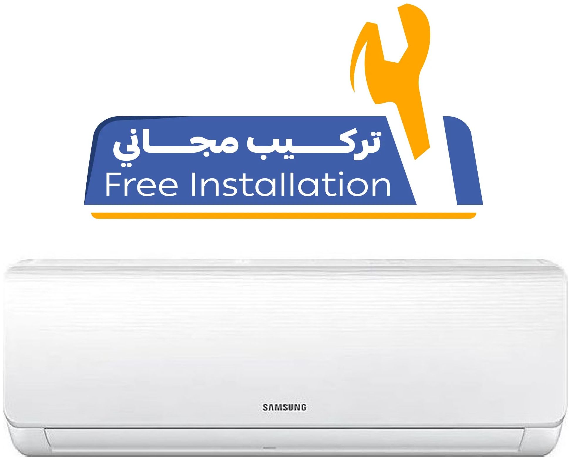 Samsung AR18BQHQGWK