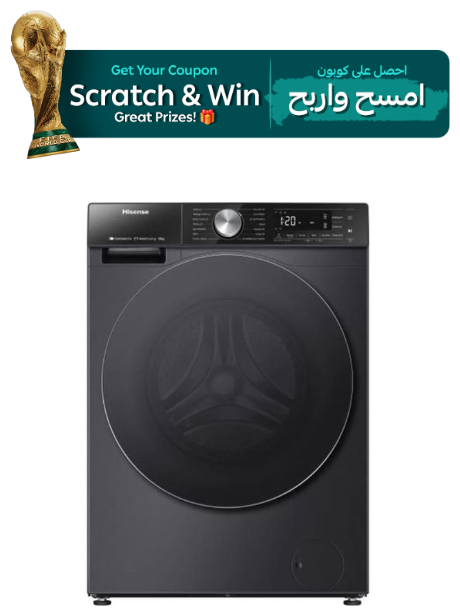 Hisense WD5S1245BB