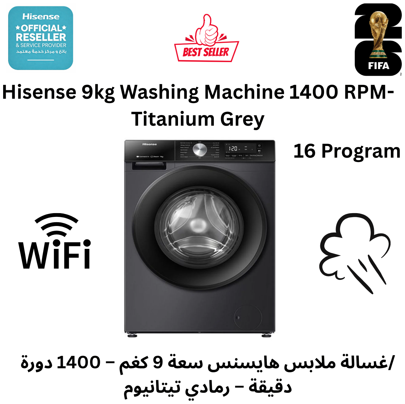 Hisense WF3S9043BT