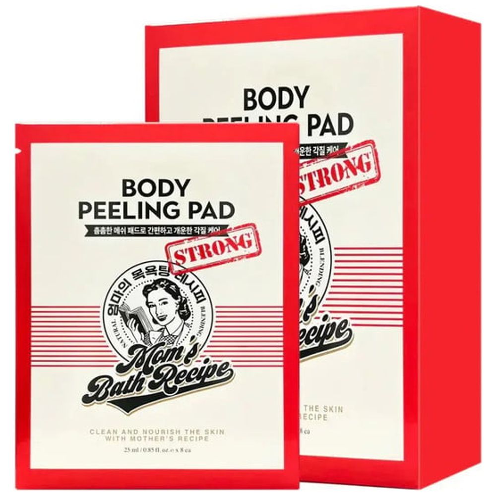 Mom’s Bath Recipe Body Exfoliating Mitt - deeply exfoliates skin and removes dead skin and oils, 8 pcs