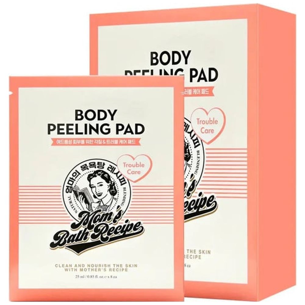 Mom’s Bath Recipe Body Exfoliating Mitt - for body acne care, skin cleansing and smoothing, 8 pcs