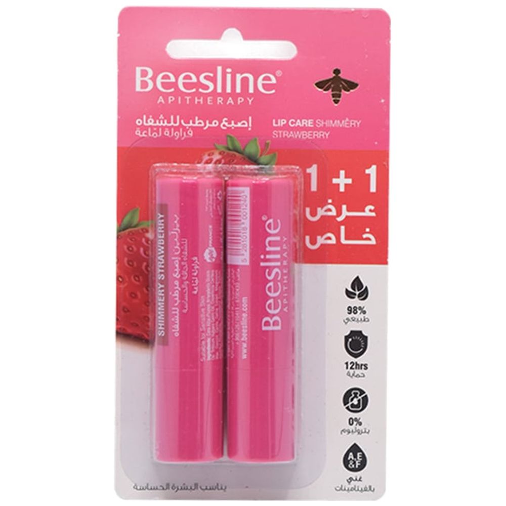 Beesline Lip Care Balm Shimmery Strawberry 1+1 Free