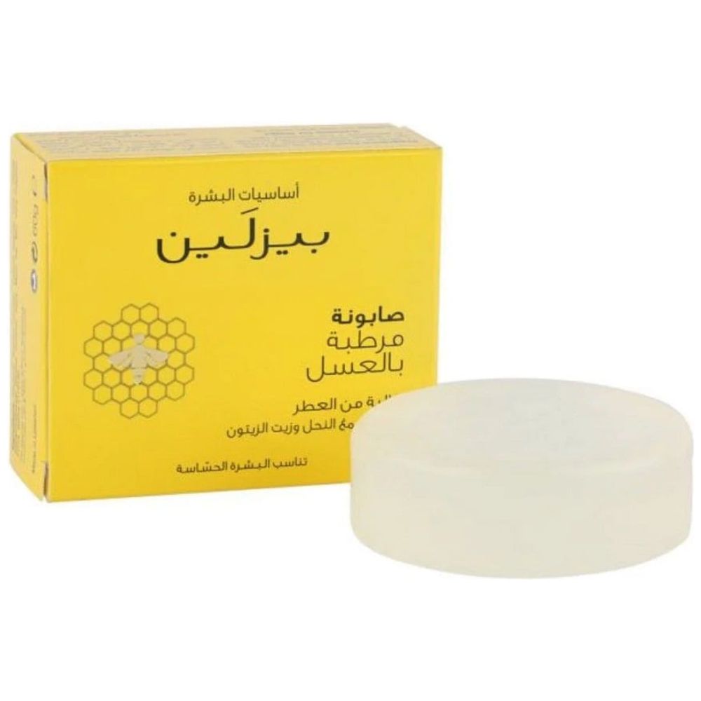 Honey Moisturizing Soap 60 g