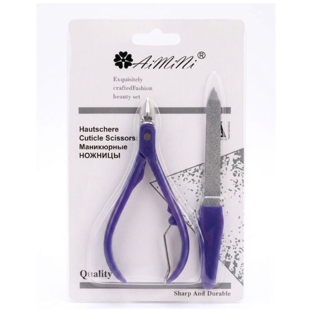 No Brand Nail clipper and file set - Purple