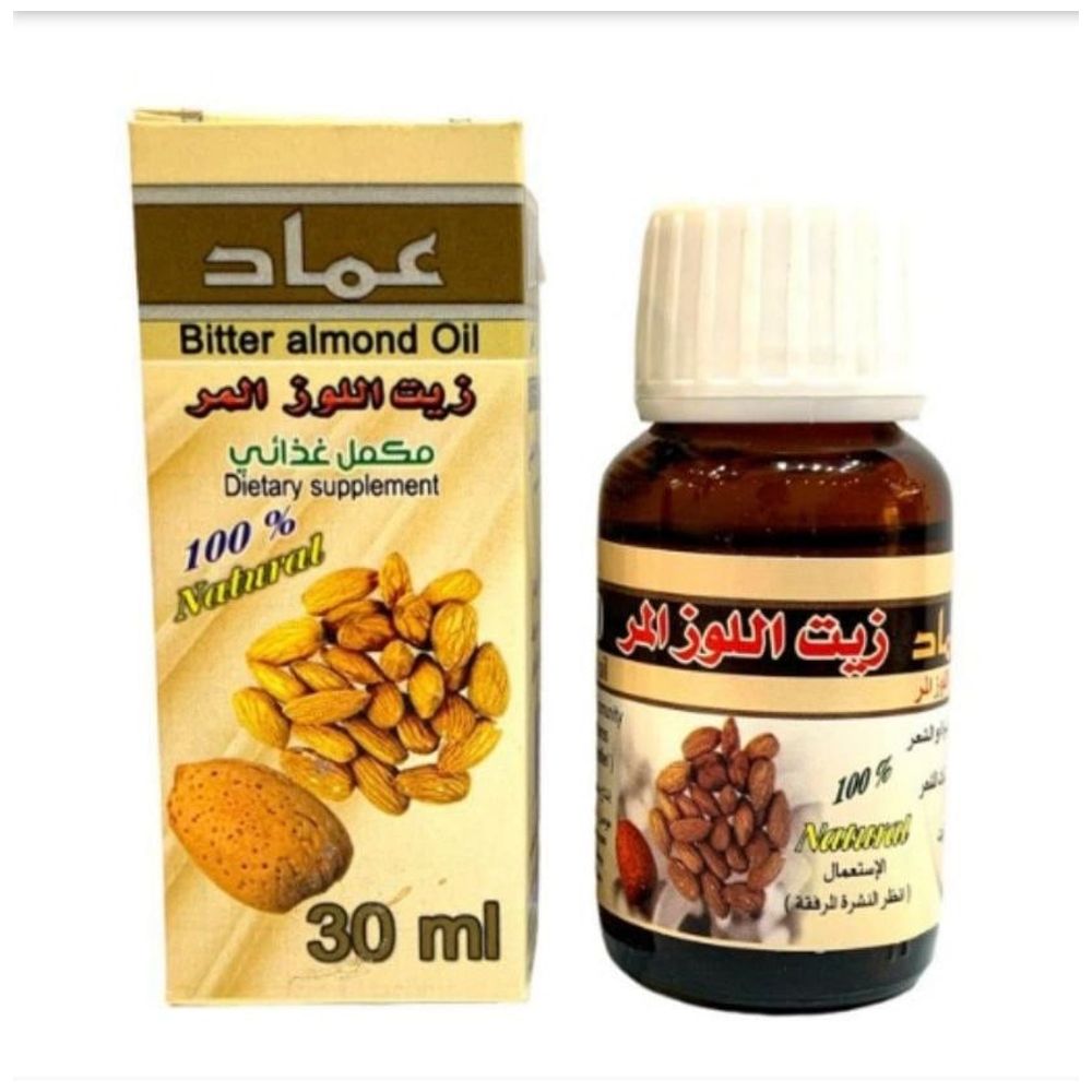 Emad Bitter almond Oil - 30ml