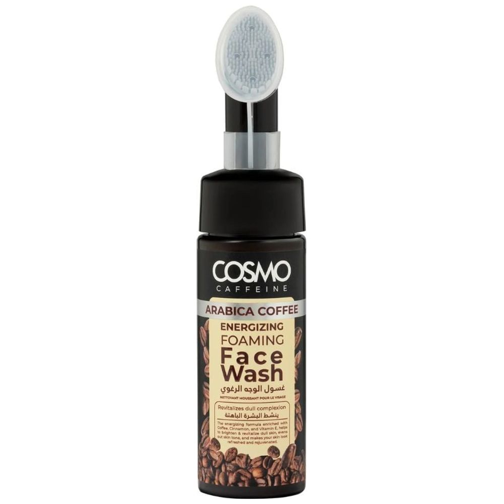 Elryan - Cosmo Arabica Coffee Foaming Face Wash - 175ml