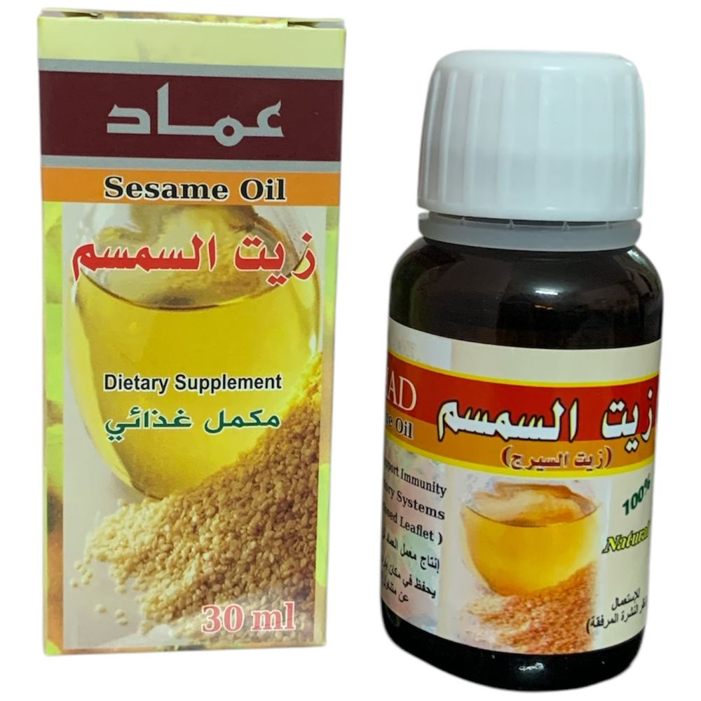 Emad Sesame oil prevents hair loss, builds cell membranes, and expands blood vessels - 30 ml 30 ml