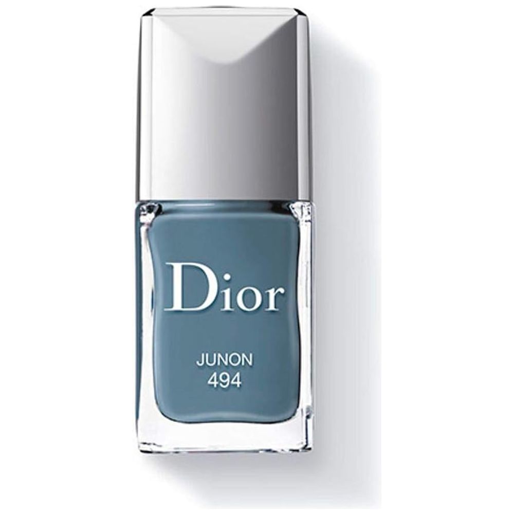 Christian Dior VAO Rouge - Nail Polish - Glossy, 494 - Junon