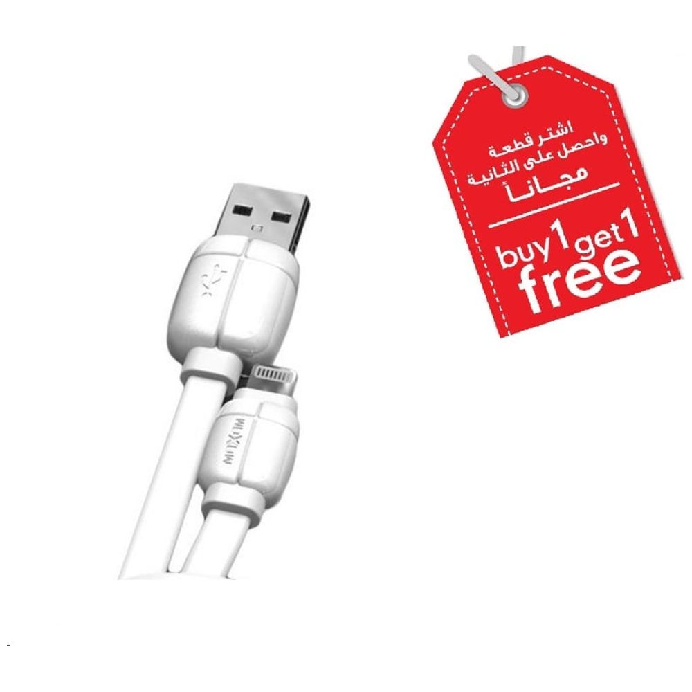Moxom MX-CB61 - Cable For IPhone - 1m + Free Piece 1m – 4,000 IQD Iraq