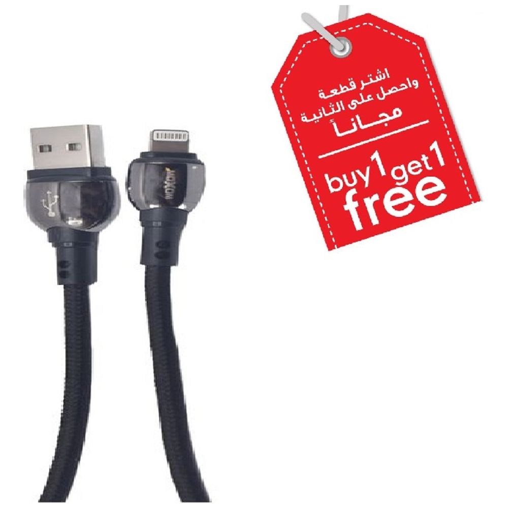 Moxom MX-CB43 - Cable For IPhone - 3m + Free Piece 3m – 10,000 IQD Iraq