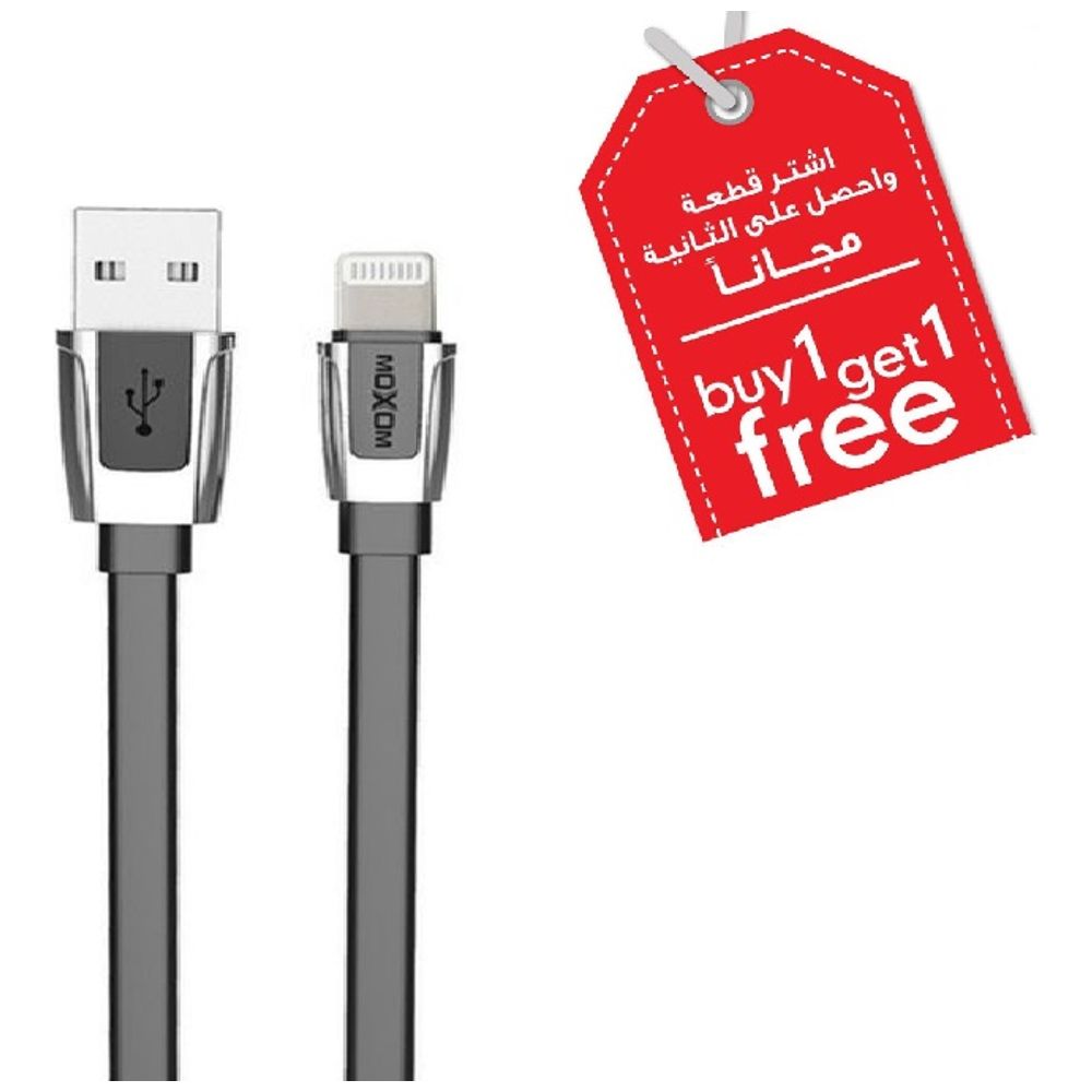 Moxom MX-CB78 - USB to IPhone Cable - 1m - Black + Free Piece 1m – 7,000 IQD Iraq