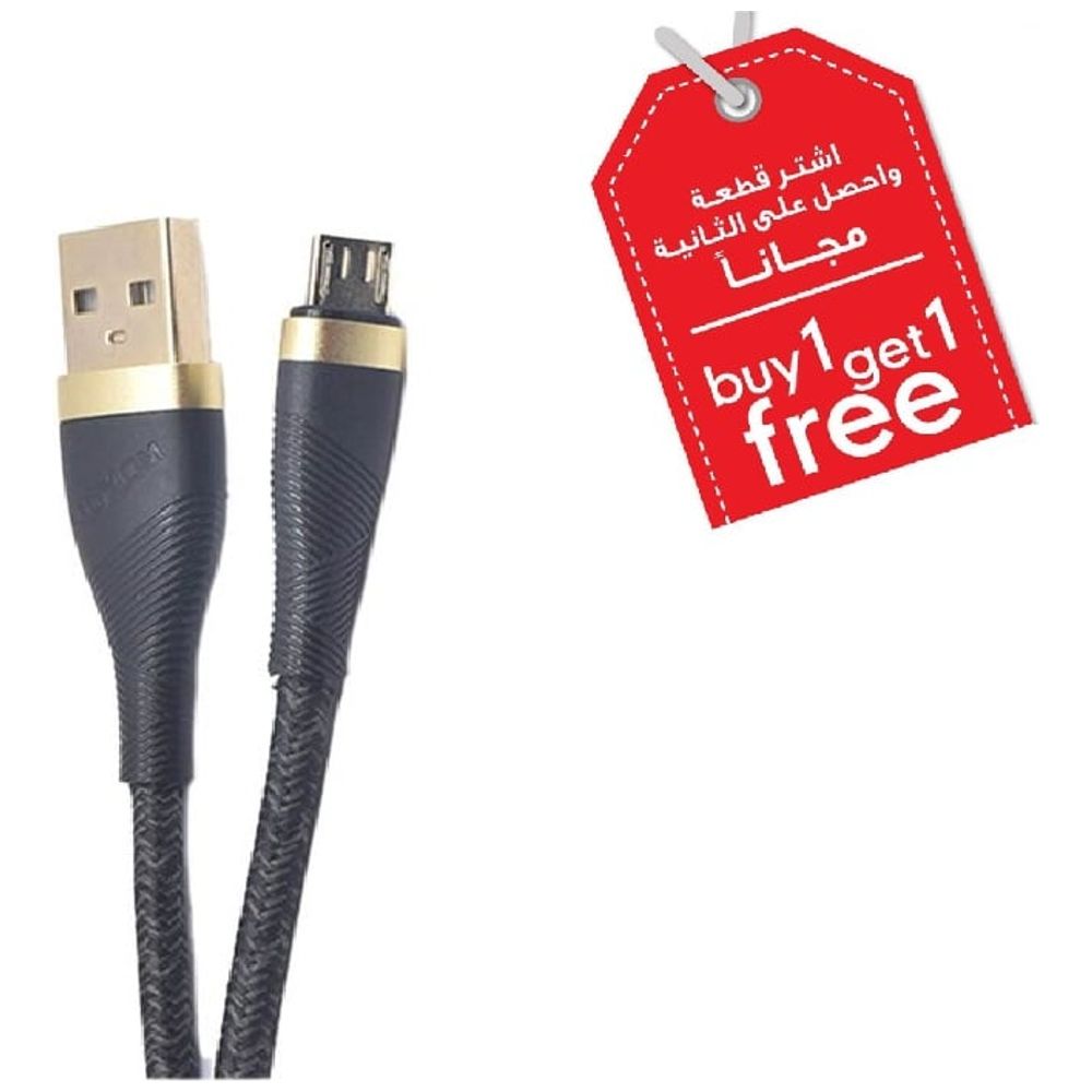 Moxom Moxom - Micro USB Cable - 3 m - Black 3 m
