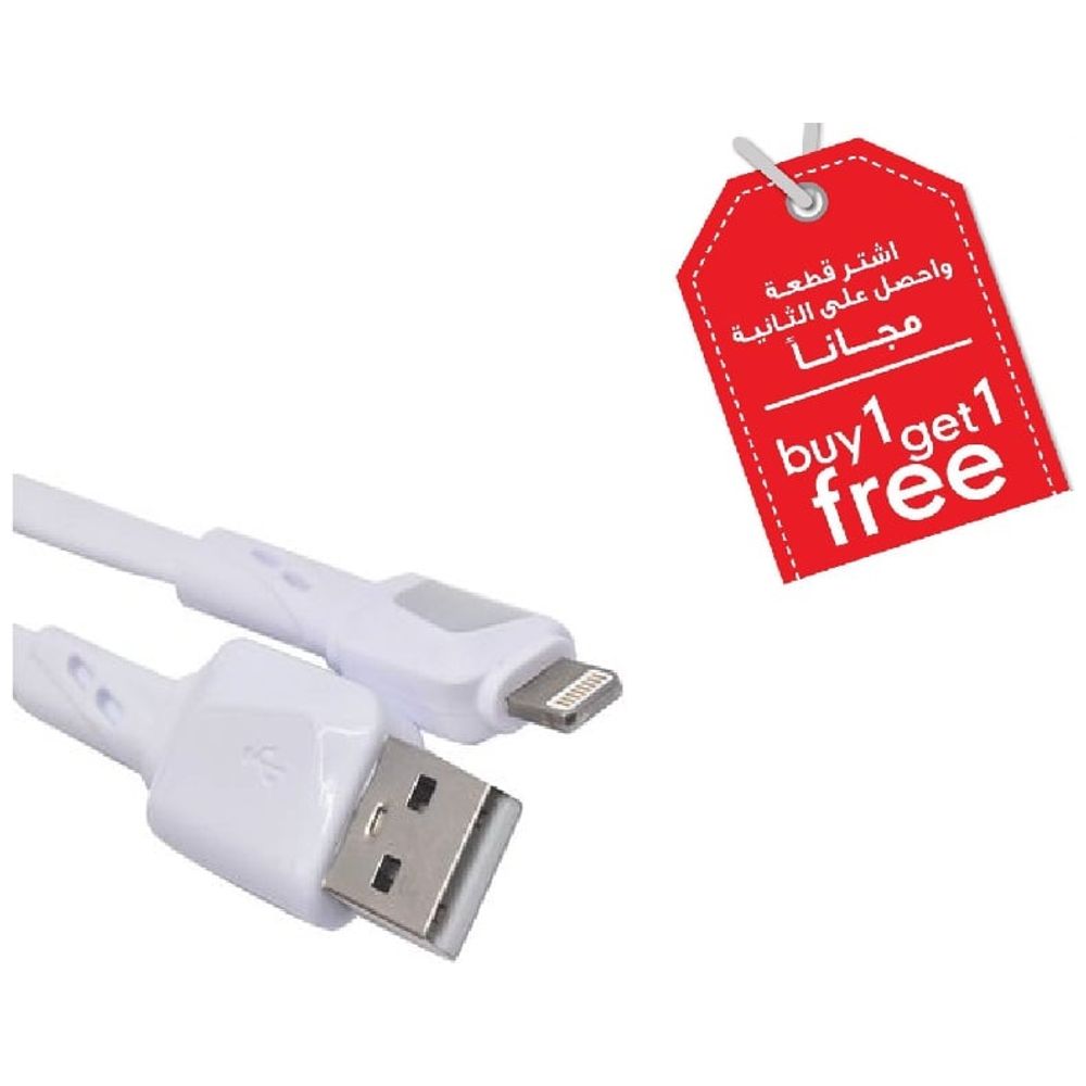 Moxom Moxom MX-CB73 - Cable For IPhone - 1 m - White + Free Piece 1m