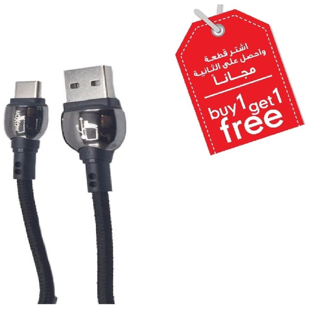 Moxom MX-CB43 - Cable USB To USB-C - 3m + Free Piece 3m – 10,000 IQD Iraq
