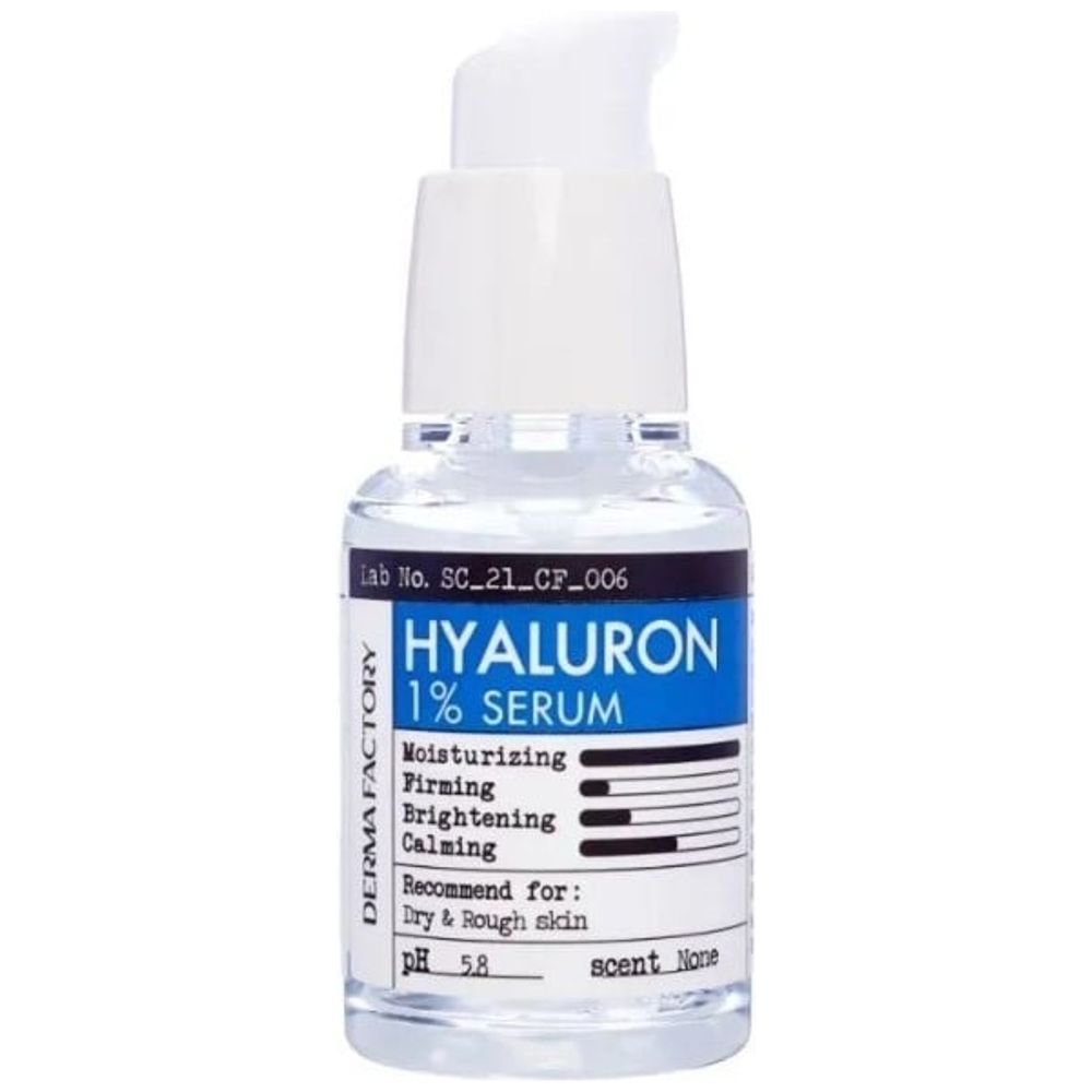 Derma Factory Hyaluron 1% Serum لترطيب البشرة