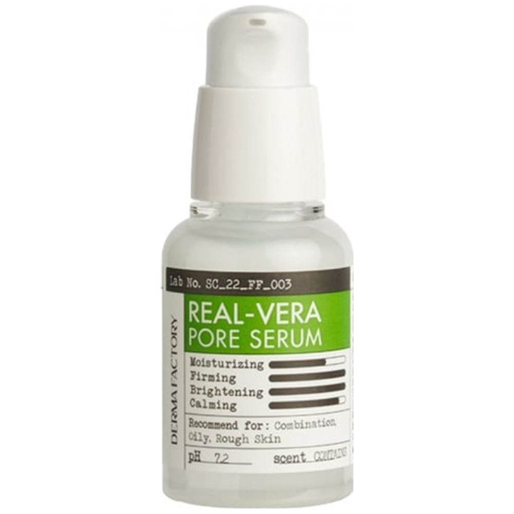 Derma Factory Real Vera سيروم المسام