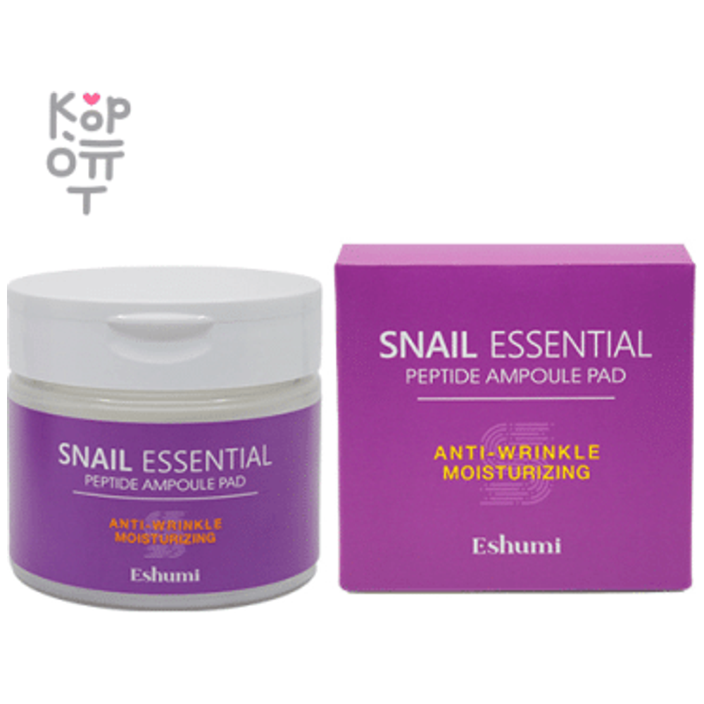 Eshumi Snail Essential Peptide Ampoule Pad - Boosts Elasticity & Reduces Wrinkles, 70 pcs