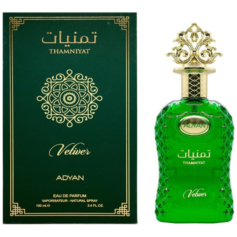 Thamniyat Vetiver By Adyan For Unisex - Eau de Parfum - 100 ml