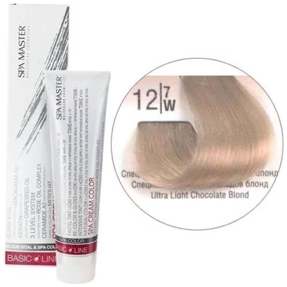 Spa Master Hair Color - Ultra Light Chocolate Blond 12/7W + Oxygen 20 Vol