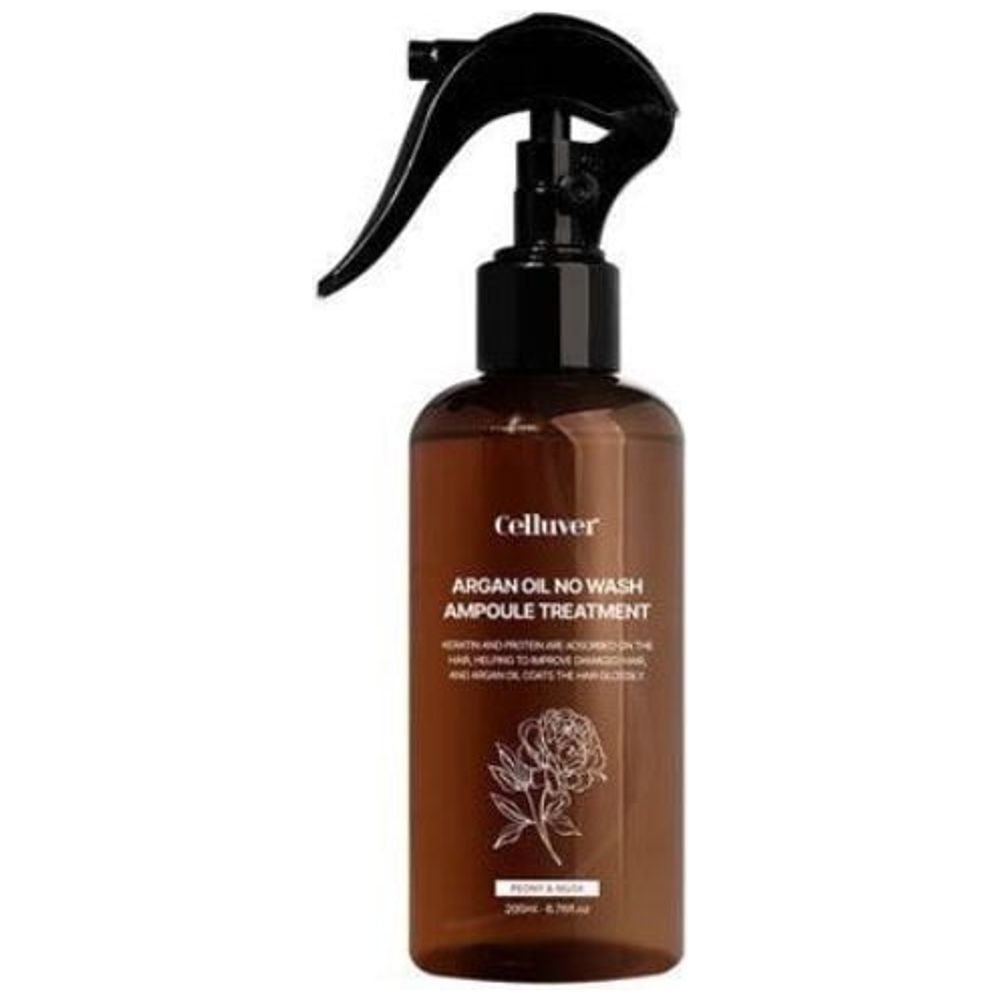 Celluver Argan Oil Ampoule Treatment - Repairs & Moisturizes Damaged Hair, 200ml