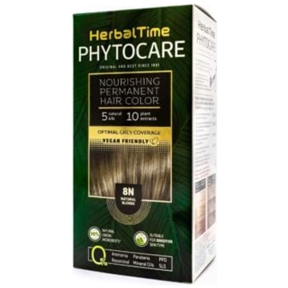 Herbal Time صبغة شعر دائمة مغذية خالية من الأمونيا - 8N