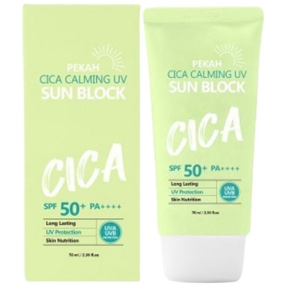 واقي شمس بيكاه 70 سيكا UV سن بلوك 70 - SPF50+ - 30 مل