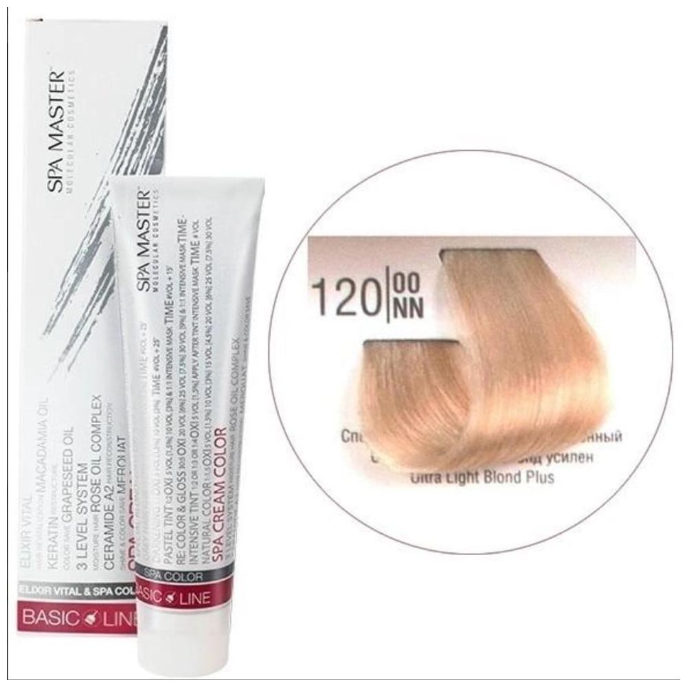 Spa Master صبغة شعر - أشقر فائق الفاتح بلس - 120/00nn + أوكسجين 20 Vol
