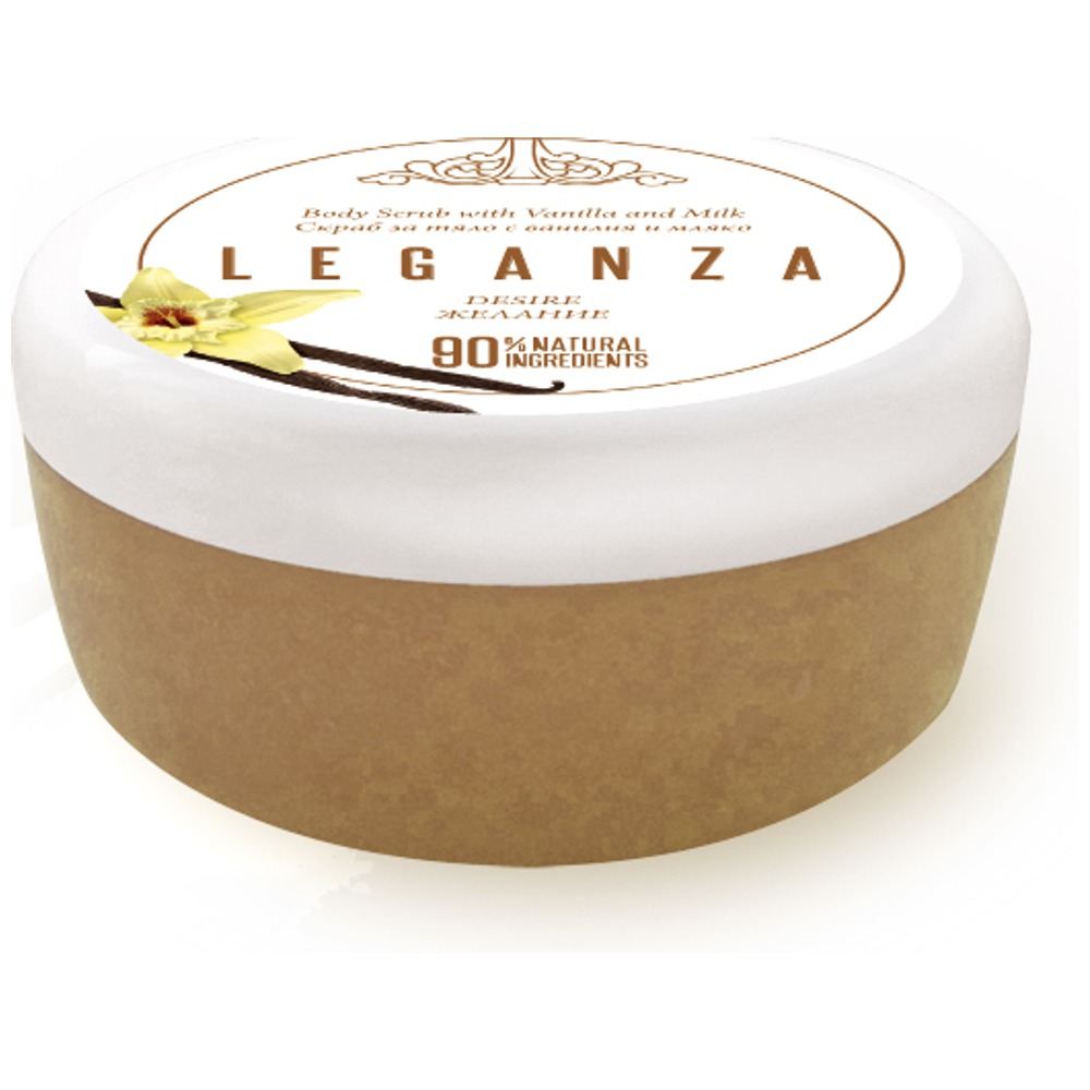 Leganza 240 مقشر الجسم بالفانيليا والحليب - 240 جم