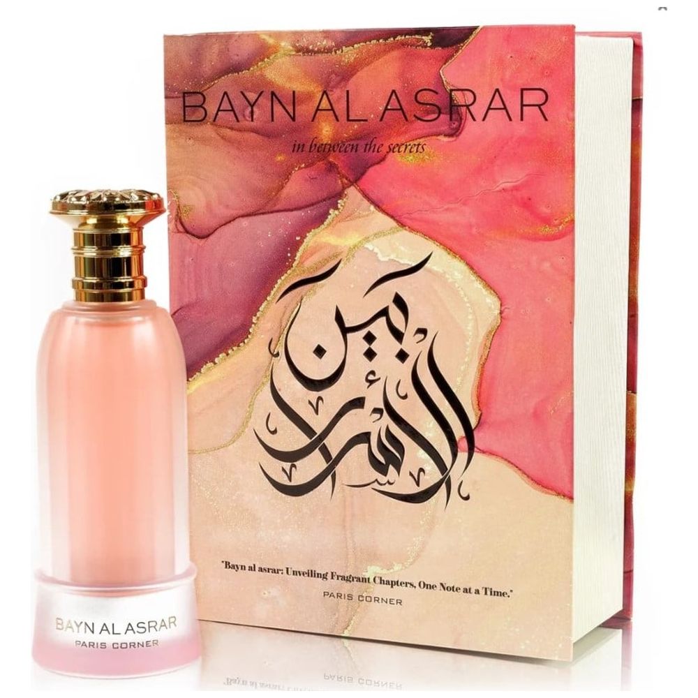 Bayn Al Asrar by Paris Corner for Unisex - Eau de Parfum, 80ml