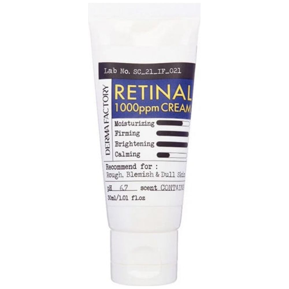 Derma Factory Retinal 1000ppm Cream , 30ml