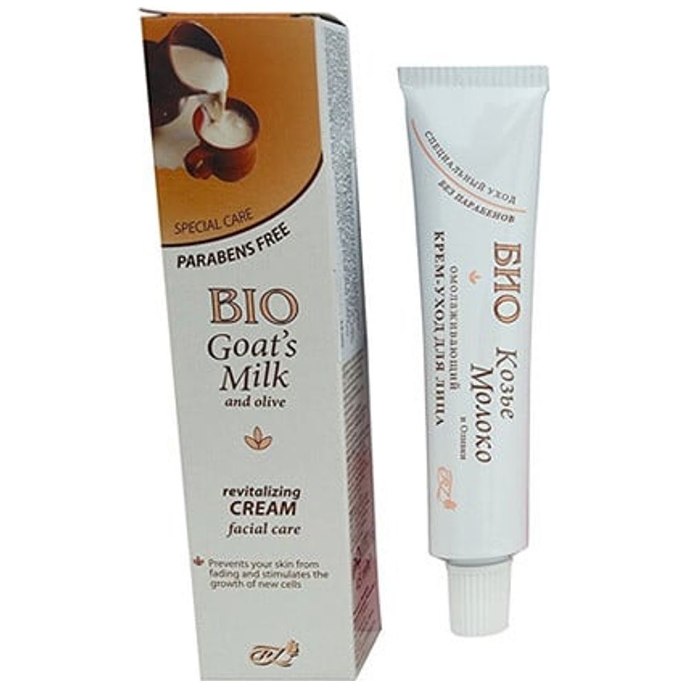 Rosa Impex Face and Neck Cream Moisturizing and Renewing - 45ml