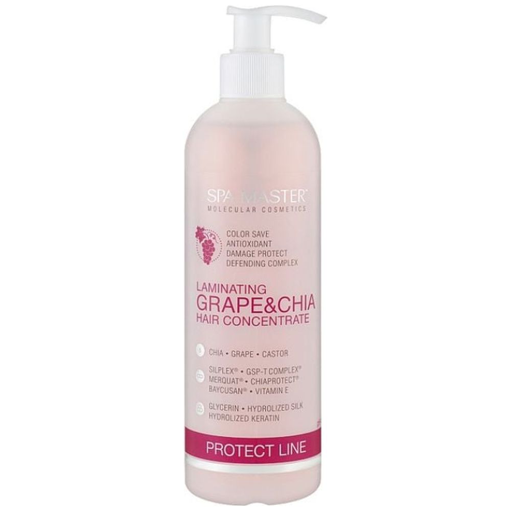 Spa Master مركز شعر بالعنب والشيا - 330 ml