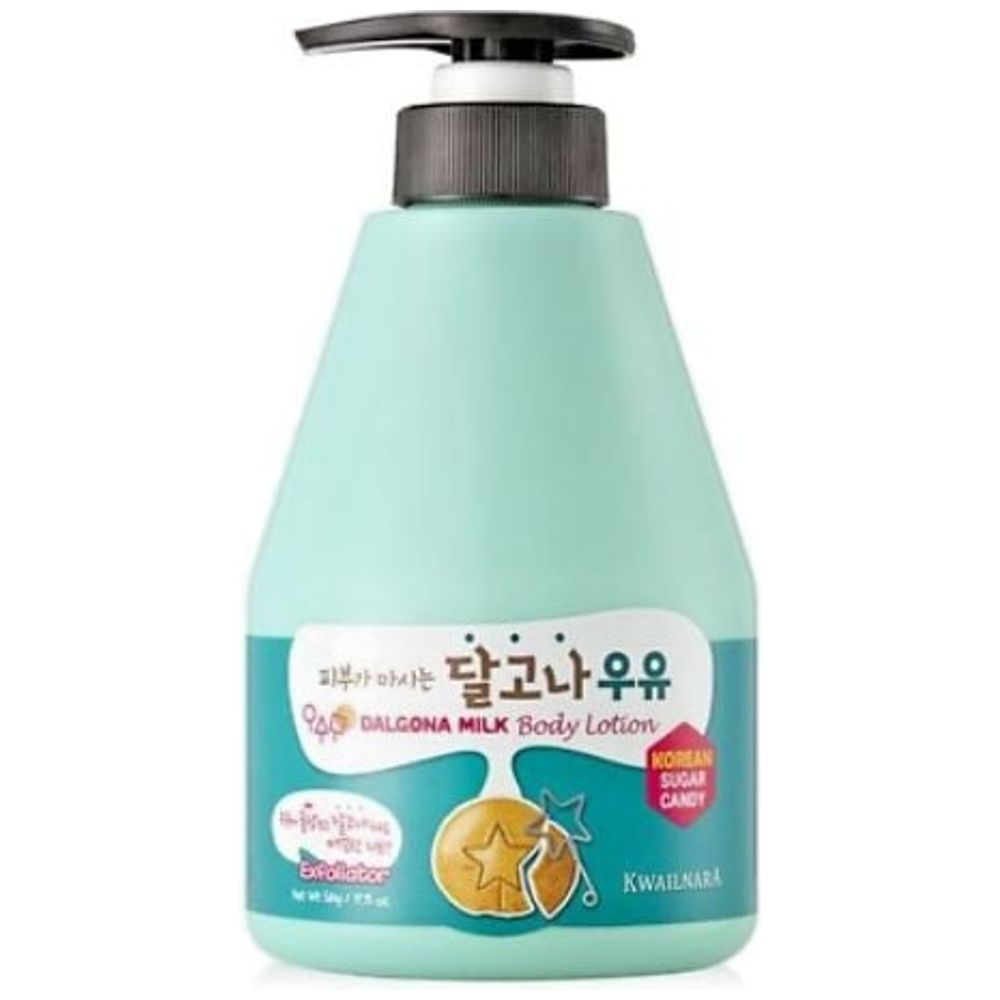 WelCos Dalgona Milk Body Lotion - Moisturizes & Nourishes Skin, 560g
