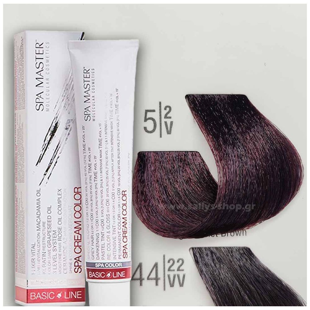 صبغة شعر سبا ماستر - بني بنفسجي فاتح 5/2V + أكسجين 20 فولت